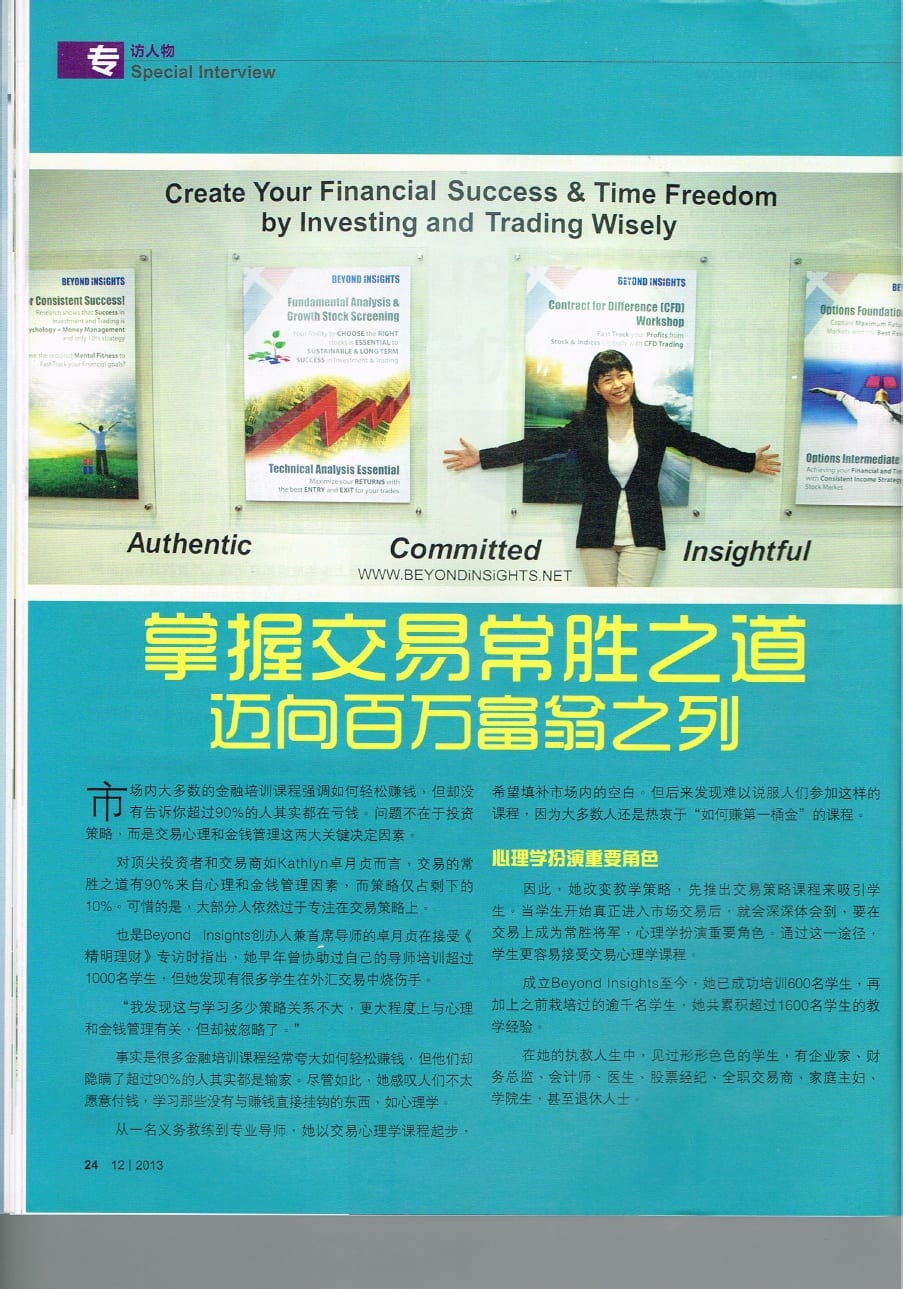 1-90094aedc3